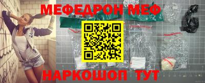 гидропоника Кумертау