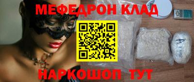 дистиллят марихуана Кулебаки