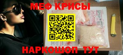 дистиллят марихуана Кулебаки