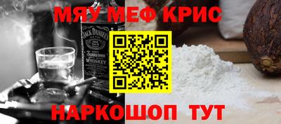 гидропоника Кумертау