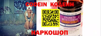 гидропоника Кумертау