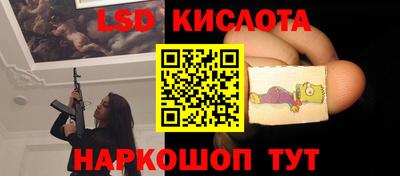 гидропоника Кумертау