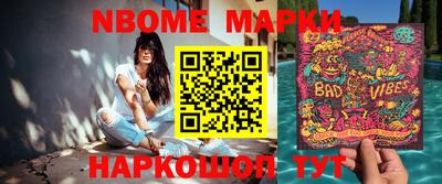 гидропоника Кумертау