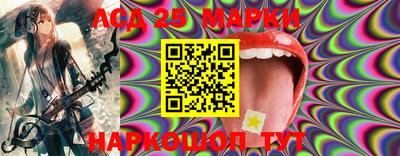 гидропоника Кумертау
