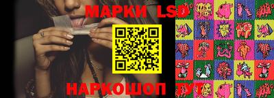 дистиллят марихуана Кулебаки