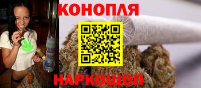 мяу мяу кристалл Кунгур