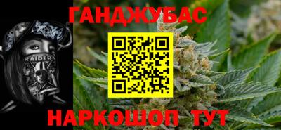 мяу мяу кристалл Кунгур