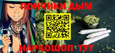 гидропоника Кумертау