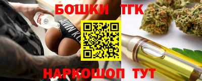 гидропоника Кумертау