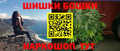 мяу мяу кристалл Кунгур