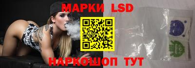 гидропоника Кумертау