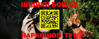 дистиллят марихуана Кулебаки