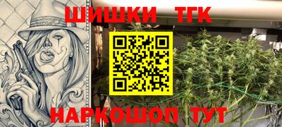 мяу мяу кристалл Кунгур