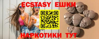 гидропоника Кумертау