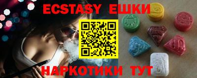 гидропоника Кумертау