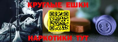 дистиллят марихуана Кулебаки