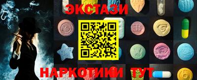 гидропоника Кумертау