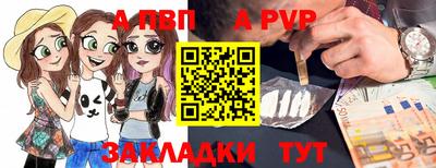 дистиллят марихуана Кулебаки