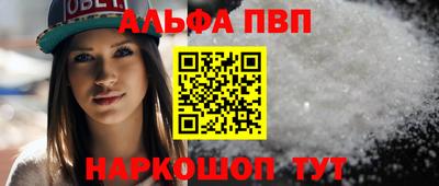 гидропоника Кумертау