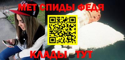 гидропоника Кумертау