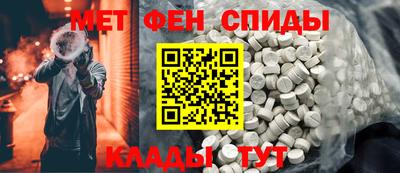 дистиллят марихуана Кулебаки