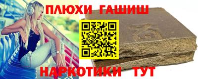 мяу мяу кристалл Кунгур