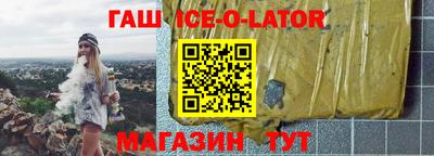 гидропоника Кумертау