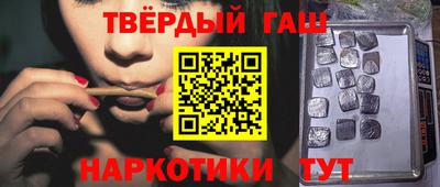 мяу мяу кристалл Кунгур