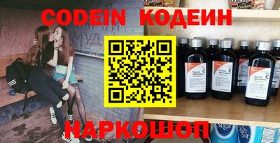 дистиллят марихуана Кулебаки