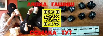 дистиллят марихуана Кулебаки