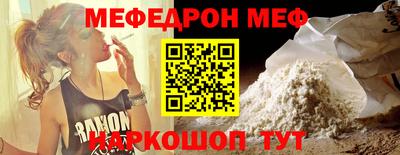 дистиллят марихуана Кулебаки