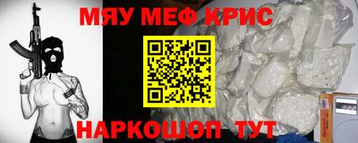 дистиллят марихуана Кулебаки