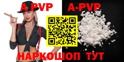 гидропоника Кумертау
