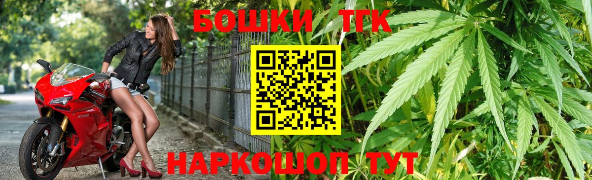 Конопля семена Избербаш